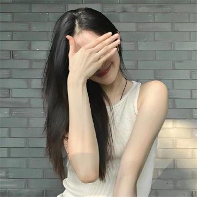 爱是自私